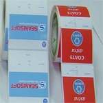 標(biāo)簽